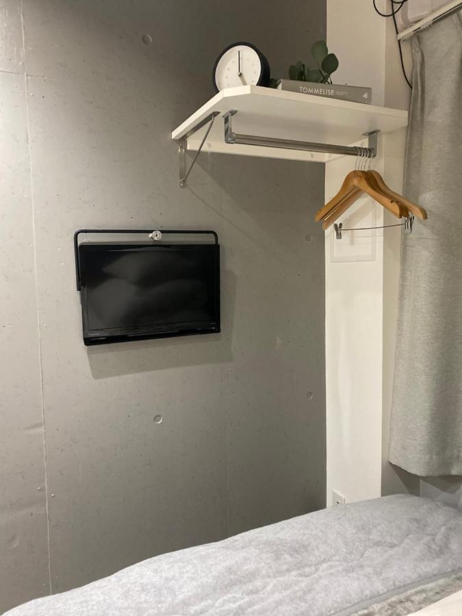 Itos Ebisu Apartamento Tóquio