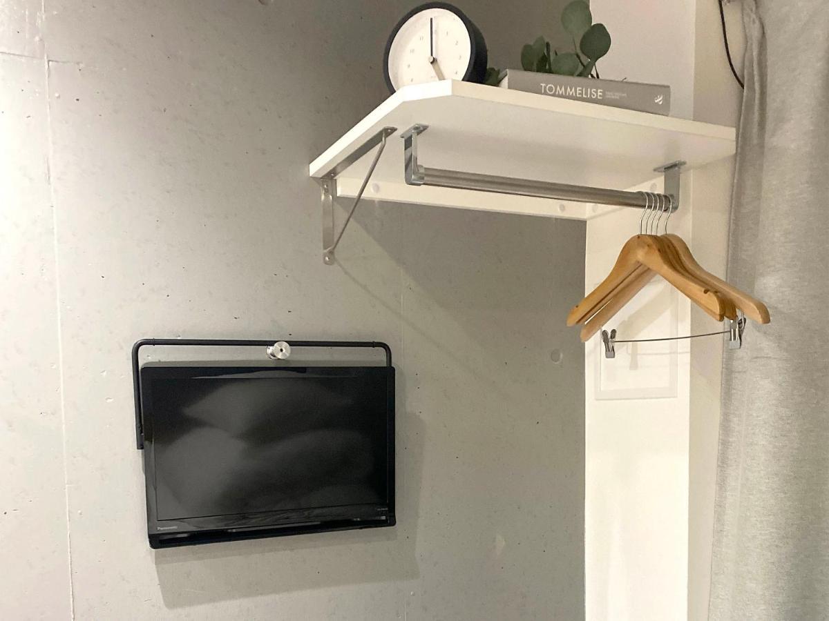 Apartamento Itos Ebisu