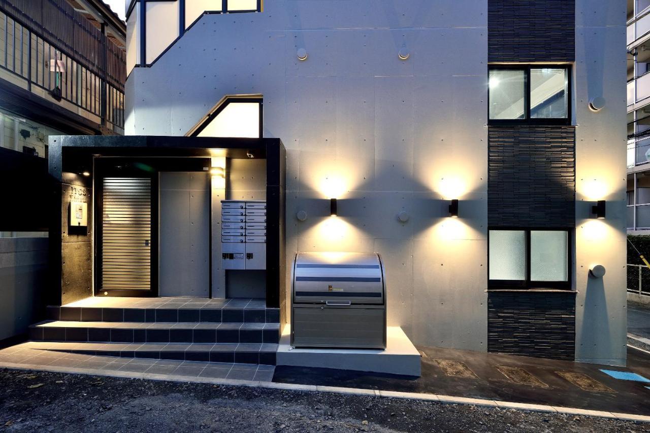 Apartamento Itos Ebisu Tóquio