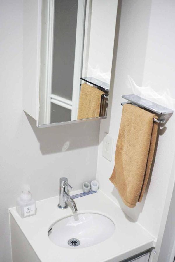 Apartamento Itos Ebisu